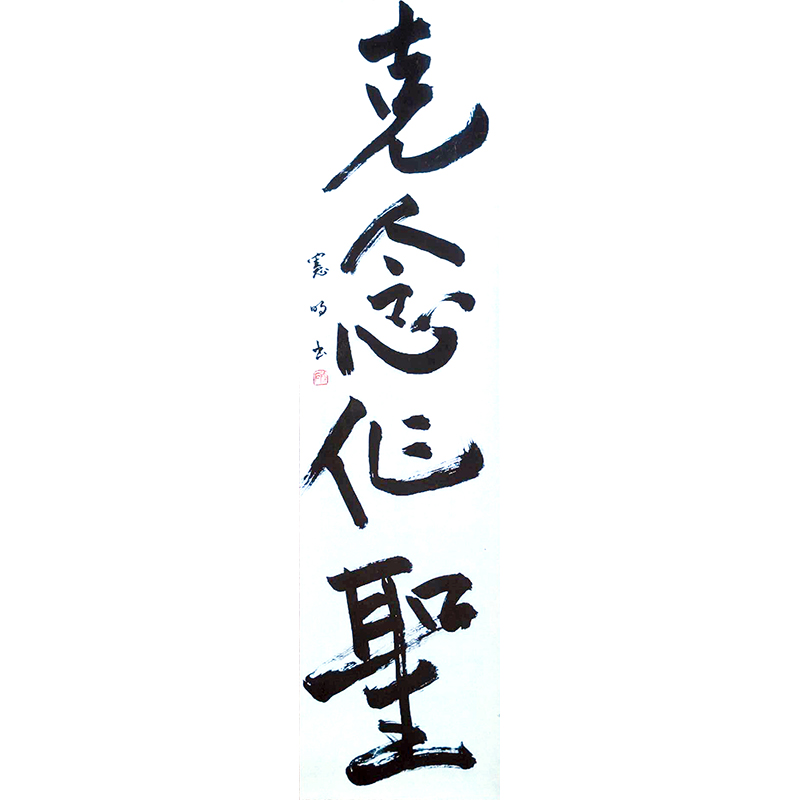 希少！日本農民建築第１輯〜第8輯 改訂復刻版 揃い　石原憲治 南洋堂書店ウェブショップ