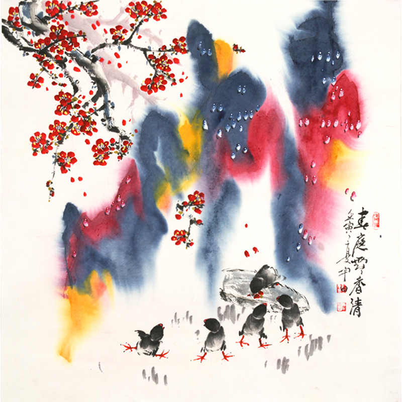 相田淳（日本）自画像｜2022パラアートTOKYOギャラリー