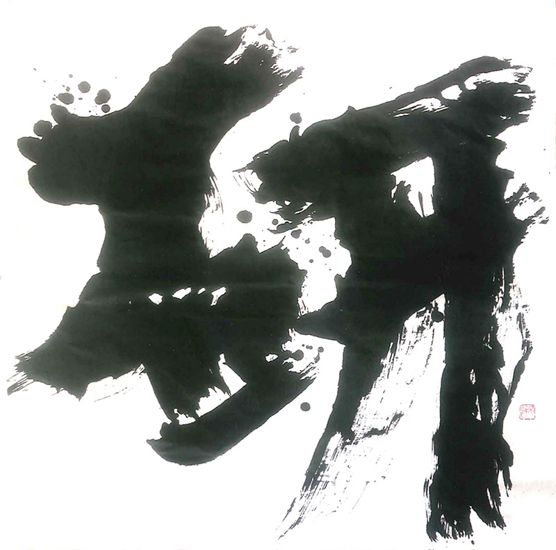 冨田淳 アクリル画 まなざし 2022 原画 冨田淳 アクリル画 まなざし